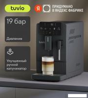 Кофемашина Tuvio TCM21AM