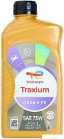 Трансмиссионное масло Total Traxium Gear 9 FE 75W 1л
