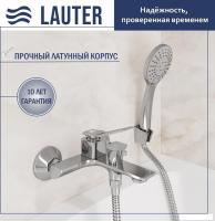 Смеситель Lauter Allure 21CK6618C с лейкой Daisy 21S10167
