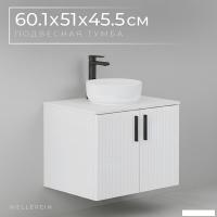 Wellerein Тумба под умывальник AMAL 06312
