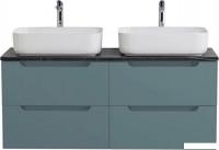 BelBagno Тумба под умывальник ETNA-1200-4C-SO-2-AO