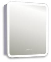 Silver Mirrors Шкаф с зеркалом для ванной Фиджи 70 3.2 LED-00002978 (правый)