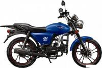 Мопед M1NSK D4 50 (синий)