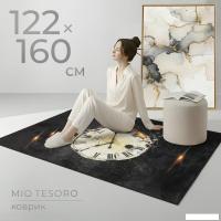 Ковер для жилой комнаты Mio Tesoro TBD0324615502J (122x160)