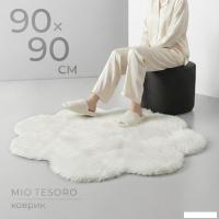 Ковер для жилой комнаты Mio Tesoro TBD0548659301A (90x90)