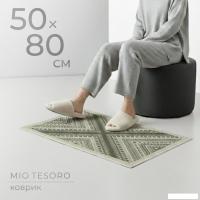 Придверный коврик Mio Tesoro 6499001938D (50x80)