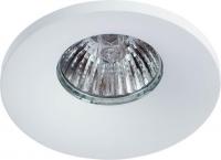 Точечный светильник Divinare Monello 1809/03 PL-1