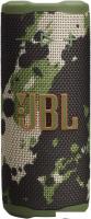 Беспроводная колонка JBL Grip (камуфляж)