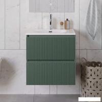 BelBagno Тумба под умывальник UNO-700-2C-SO-VO