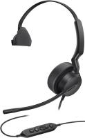 Офисная гарнитура Yealink UH42 SE Mono UC USB-C/A