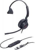 Офисная гарнитура Yealink UH44 Mono Teams USB-C/A