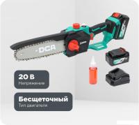 Аккумуляторная пила DCA ADML20081 Type EM (с 2-мя АКБ)