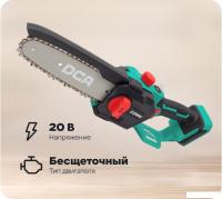 Аккумуляторная пила DCA ADML20081 Type Z (без АКБ)