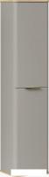 EQUIL Шкаф-пенал для ванной Desert 36 ppDSRT36.R/L-25 (подвесной)