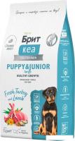 Сухой корм для собак Brit Кеа Puppy&Junior Medium Healthy Growth 3 кг