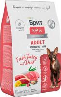 Сухой корм для кошек Brit Кеа Cat Adult Delicious Taste с индейкой и уткой 7 кг