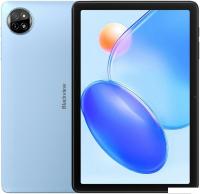 Планшет Blackview Tab 20 Wi-Fi 4GB/64GB (голубой)