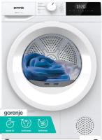Сушильная машина Gorenje D2HNE7E/PL