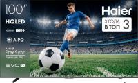 Телевизор Haier 100
