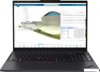 Рабочая станция Lenovo ThinkPad P16s Gen 4 AMD 21QSS16N00