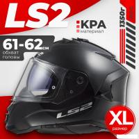 Мотошлем LS2 FF800 Storm II Solid (XL, глянцевый черный)