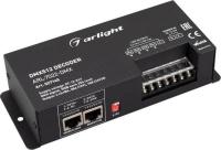 Декодер Arlight ARL-7022-DMX 027145