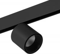 Трековый светильник DesignLed SY Mini 010381
