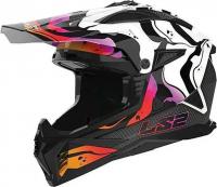 Мотошлем LS2 MX708 Fast II Wash (3XL, белый)