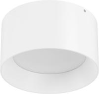 Точечный светильник DesignLed BQ 007131