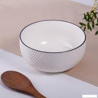 Салатник Fissman Art Deco 13553