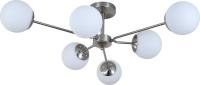 Люстра средней высоты Escada 150008/6R ES0000069 (Satin Nickel)
