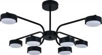 Люстра средней высоты Escada 100007/8R ES0000020L (Black)