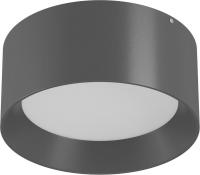 Точечный светильник DesignLed BQ 007132