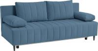 Диван Mio Tesoro BoxWel 553 3ек (синий 1614)