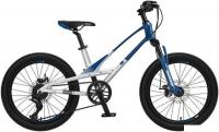 Детский велосипед Montasen MB12B-20BL 2026 (синий)