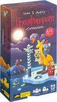 Настольная игра Cosmodrome Games Имаджинариум Сумчатый