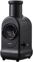 Овощерезка CENTEK CT-1383