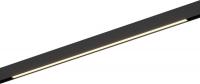 Трековый светильник DesignLed SY Mini 007059
