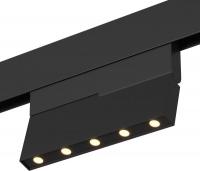 Трековый светильник DesignLed SY Mini 006153