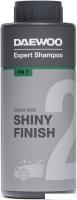 Daewoo Power Автошампунь с воском для бесконтактной мойки Shiny Finish Daws 210 1л