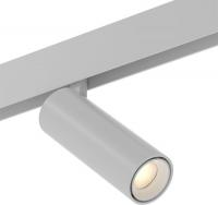 Трековый светильник DesignLed SY Mini 008158