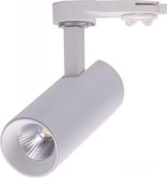 Трековый светильник DesignLed UM-6045W-7-WW
