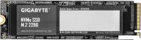 SSD Gigabyte NVMe SSD V2 512GB G3NVME512G