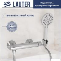 Смеситель Lauter Velvet 21СК9696С с лейкой Living Nevada 21S10146