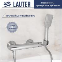 Смеситель Lauter Velvet 21СК9696С с лейкой Living Fleur 21S00126