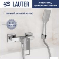 Смеситель Lauter Cascade 21СК9615C с лейкой Living Fleur 21S00126