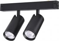 Трековый светильник AM Group Plain Cylinder AM590 2X10W 3000K BK