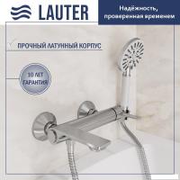Смеситель Lauter Velvet 21СК6696С с лейкой Living Nevada 21S10146