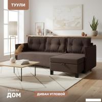 Угловой диван Mio Tesoro Туули (Malmo 28 Brown)