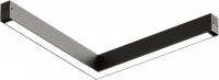 Трековый светильник AM Group Plain Opal AM587 18W 4000K BK